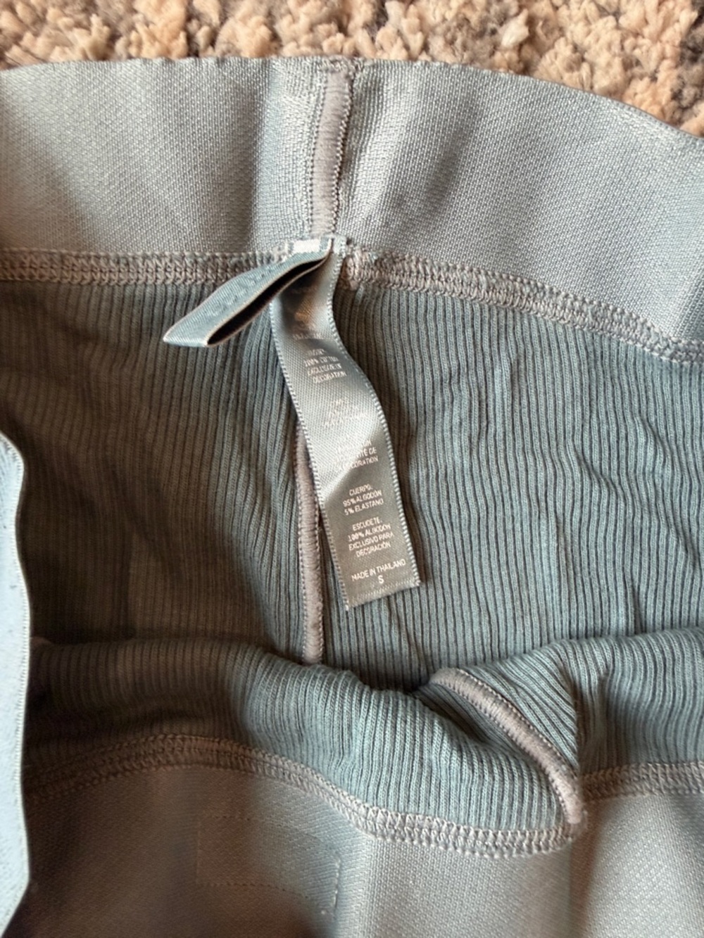 SKIMS Ribber Boxer Short - Picture 2 of 3
